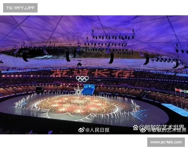 奥利塞进球后指天缅怀故友，温情时刻感动安联球场