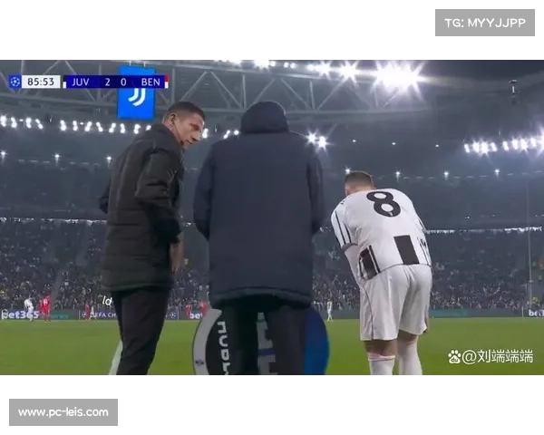 尤文图斯2-0本菲卡，边路配合打开局面